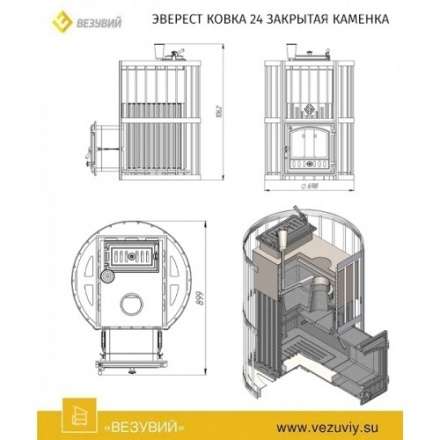 в Пинске