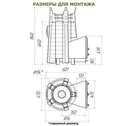 Печь для бани Добросталь Августа стоун стронг панорамная в Пинске