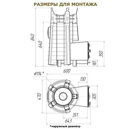  в Пинске