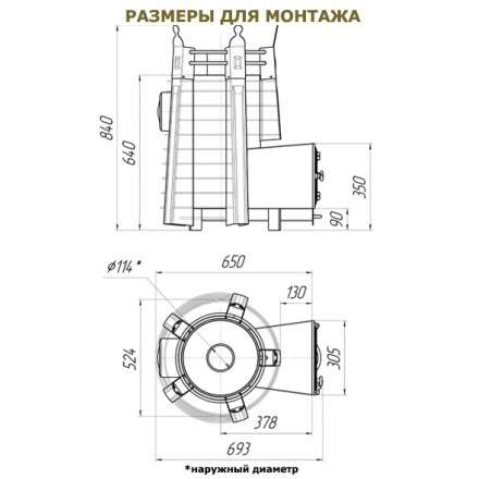  в Пинске