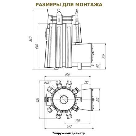  в Пинске