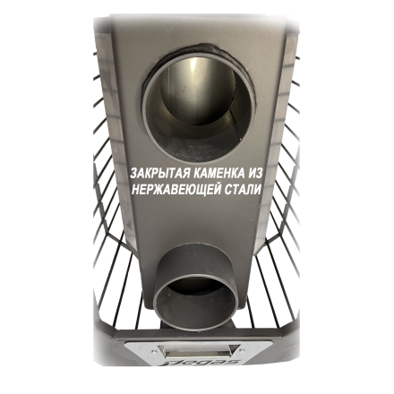 Банная печь Пегас 16 панорама сетка в Пинске