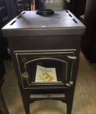 Купить недорогую отопительную печь Везувий В5С в Пинске в Пинске