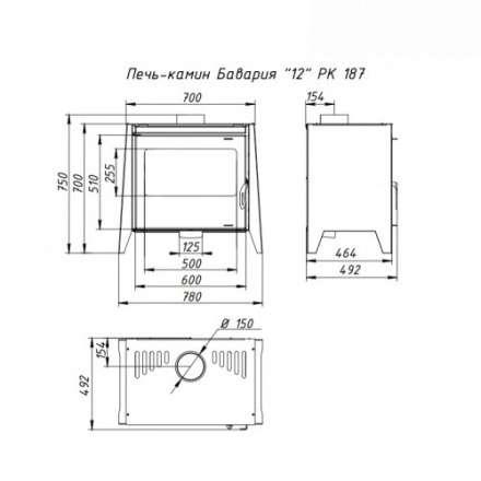 Печь-камин стальная со стеклом Бавария 12 фото в Пинске