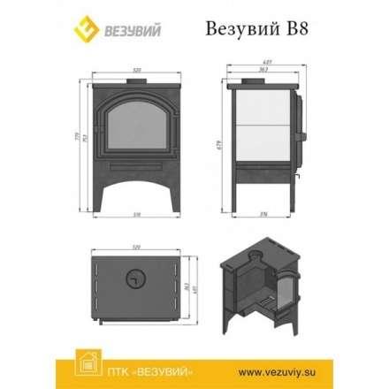 Печь отопительная Везувий В8 в Пинске