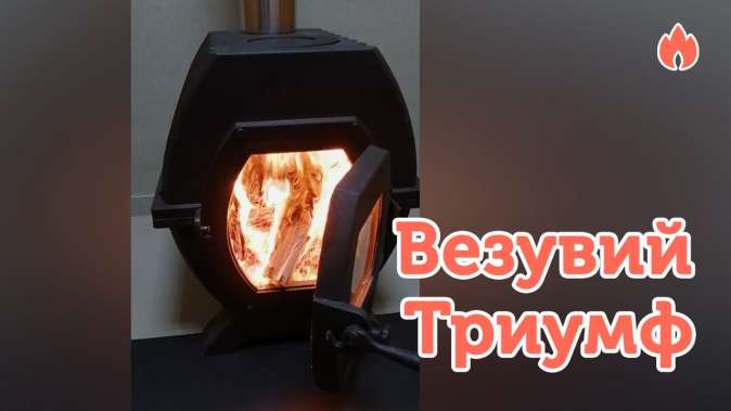  в Пинске