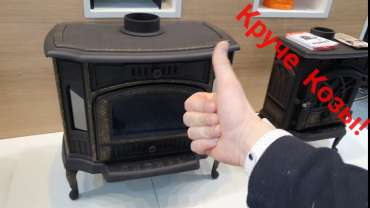 Купить чугунный камин с патиной Сибирь 10 в Пинске фото в Пинске