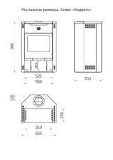 Стальной недорогой камин с дровницей Теплодар Кадриль гарабиты фото в Пинске