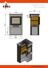 Стильный камин ЭТНА (Панорама) с плитой "Антрацит" высокий фото в Пинске