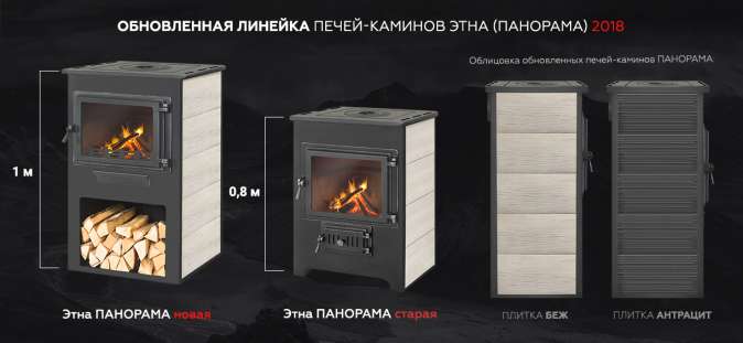  в Пинске