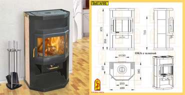 Купить отопительный камин с шамотом Мета-Бел Ока с плитой в Пинске фото  в Пинске