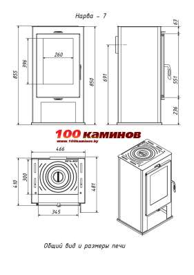  в Пинске
