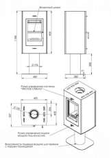 Купить стальной камин с шамотом Мета-Бел Рона в Пинске фото в Пинске