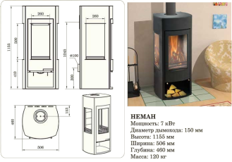 Купить недорогой камин со стеклом Мета-Бел Неман в Пинске фото в Пинске