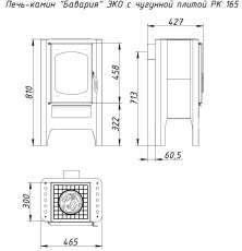 Стальной камин БАВАРИЯ ЭКО с плитой одна конфорка фото схема в Пинске