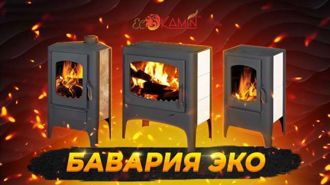  в Пинске