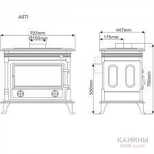 Купить Печь-камин NORDflam Asti patyne в Пинске Амазонка бай фото в Пинске
