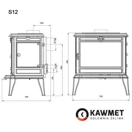 Купить Печь-камин KAWMET Premium ATHENA S12 (12,3 кВт) в интерьере чугунный в Пинске фото в Пинске