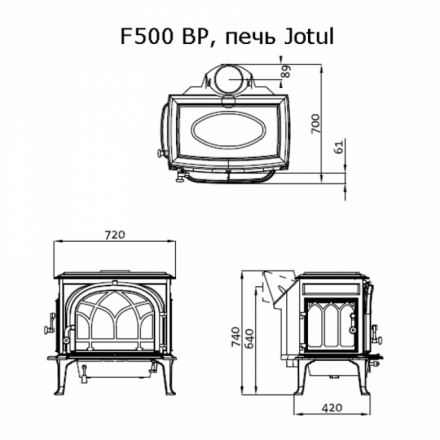 Чугунная печь камин Jotul F500.2 BP в Пинске
