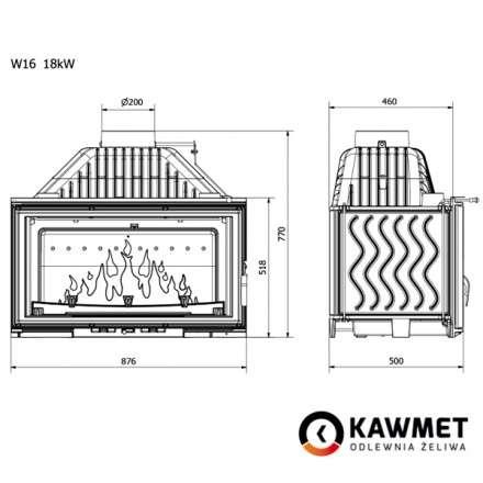 Каминная топка Kawmet W16 PREMIUM 18 кВт в Пинске