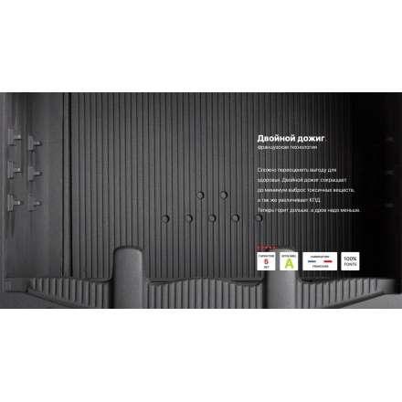 Каминная топка Invicta 700 PRIMO с шибером в Пинске