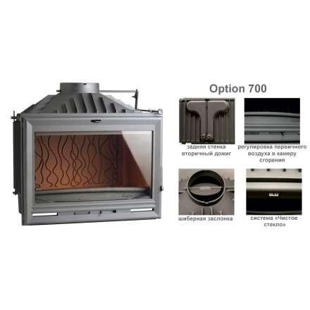 Каминная топка Invicta 700 Option с шибером в Пинске
