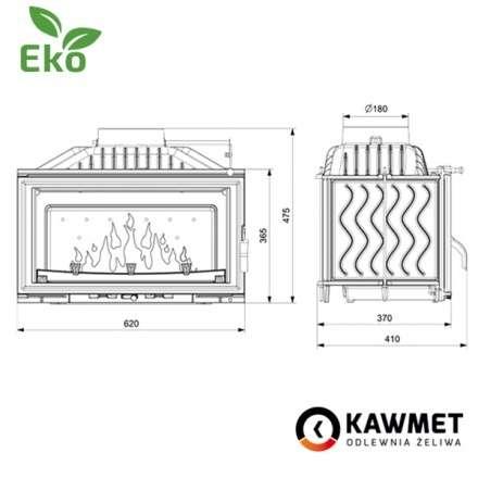 Каминная топка Kawmet W16 PREMIUM 9,4 кВт EKO в Пинске
