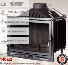 Чугунная каминная топка Fireway Interior Амазонка бай фото в Пинске