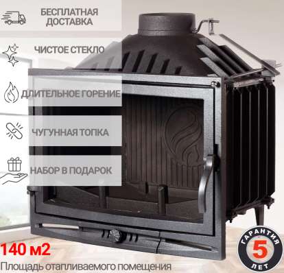  в Пинске