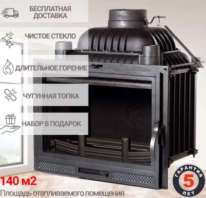  в Пинске