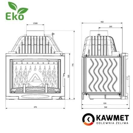 Каминная топка Kawmet W17 Panorama 16,1 кВт EKO в Пинске
