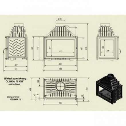 Каминная топка Kratki Oliwia/L в Пинске