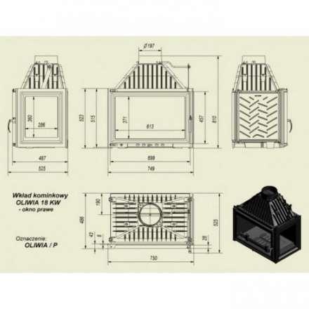 Каминная топка Kratki Oliwia/LP в Пинске