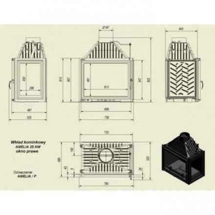 Каминная топка Kratki Amelia/P в Пинске