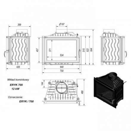 Каминная топка Kratki Eryk 700 в Пинске