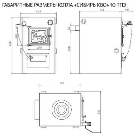  в Пинске