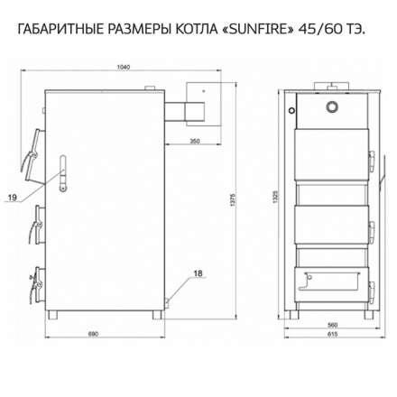  в Пинске