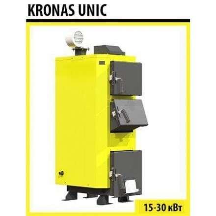 Твердотовливный котел KRONAS UNIC 30 кВт в Пинске