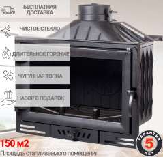 Каминная топка Fireway Ilma 750 для дома и дачи фото в Пинске