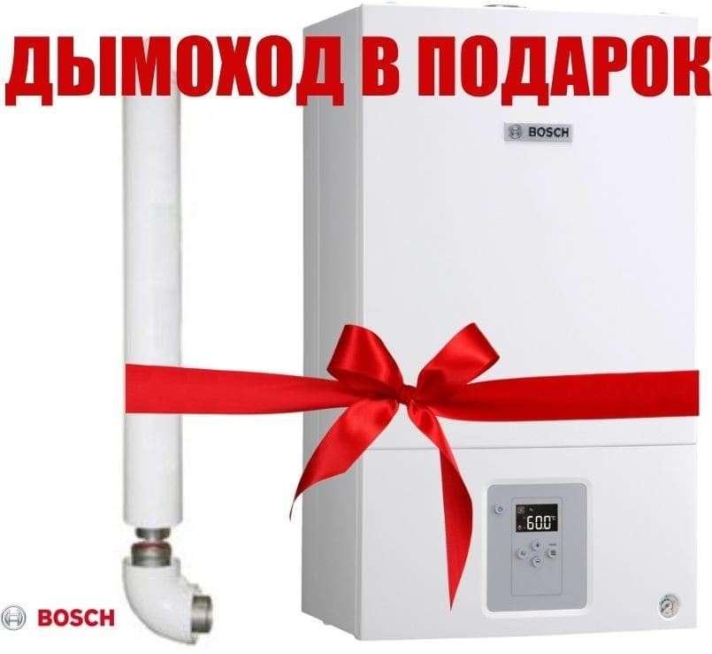Газовый котел Bosch GAZ 6000 W WBN 6000 35 C в Пинске
