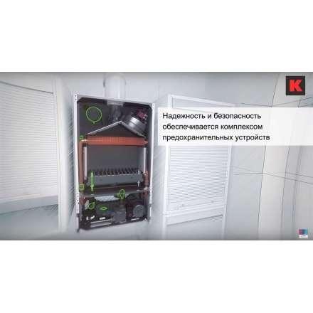Газовый котел Bosch GAZ 6000 W WBN 6000 18 C в Пинске