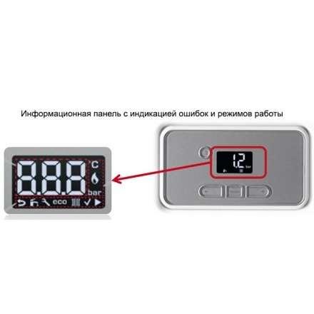 Газовый котел Protherm Медведь 40 KLOM в Пинске