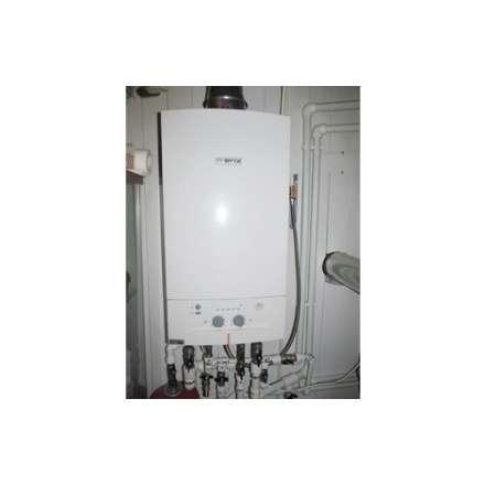Газовый котел Bosch GAZ 4000 ZWA 24-2 K в Пинске