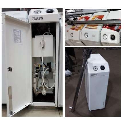 Газовый котел Atem Житомир-Турбо КС-Г-010 СН (в комплекте) в Пинске