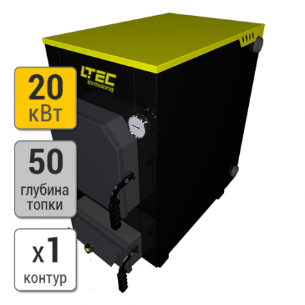 Твердотопливный котел LTEC Thermolong 20 в Пинске